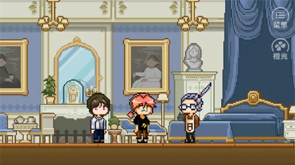 金币与人生手机版截图