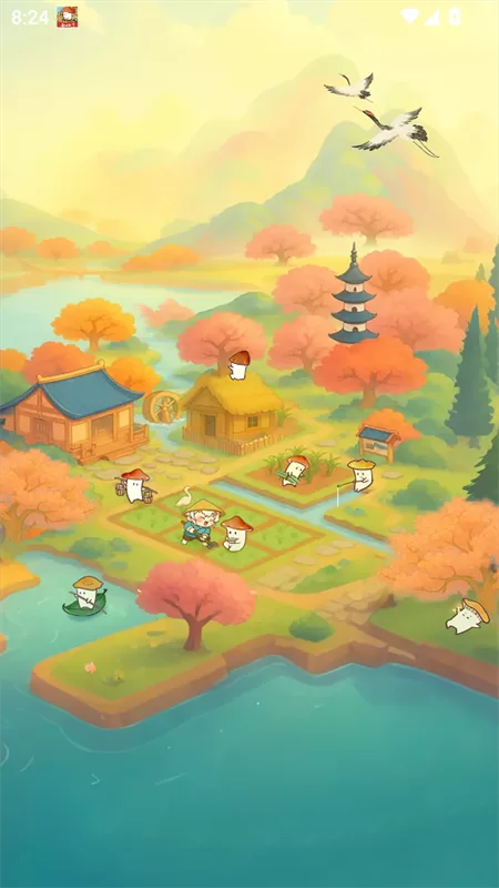 顺心如意游戏官方正版截图