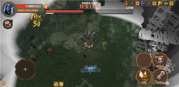 失乡骑士手游战斗画面展示 失乡骑士手游战斗画面展示