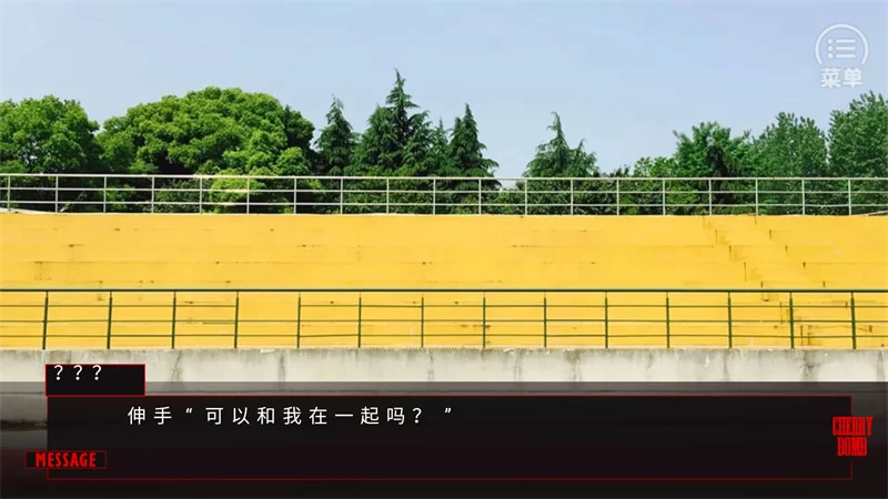 BTS替代千金橙光破解版截图