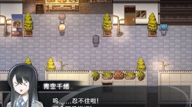 买个可乐饼吧手机版截图