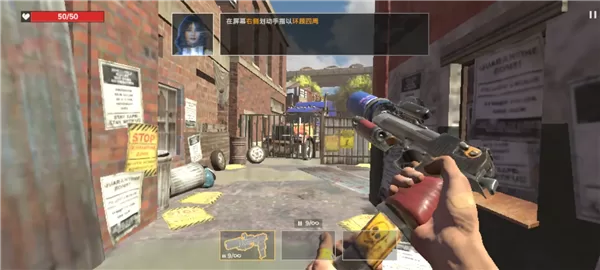 亡者征程最新破解版截图