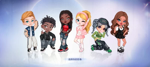 游戏角色创建界面