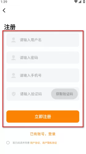 美漫园漫画 美漫园漫画