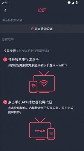 豚豚剧2025最新版本 豚豚剧2025最新版本