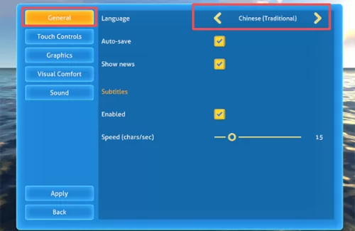 深海迷航手游选择中文语言 深海迷航手游选择中文语言