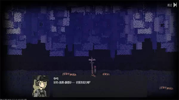 战争之棋破解版最新版截图