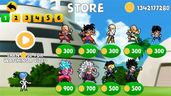 游戏内商店界面