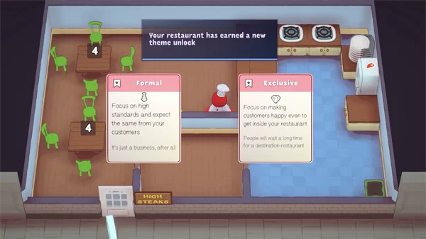 速速上菜手机版截图