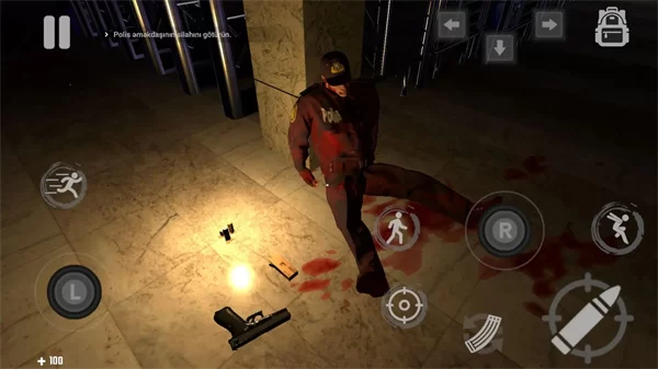 巴库终站手机版截图