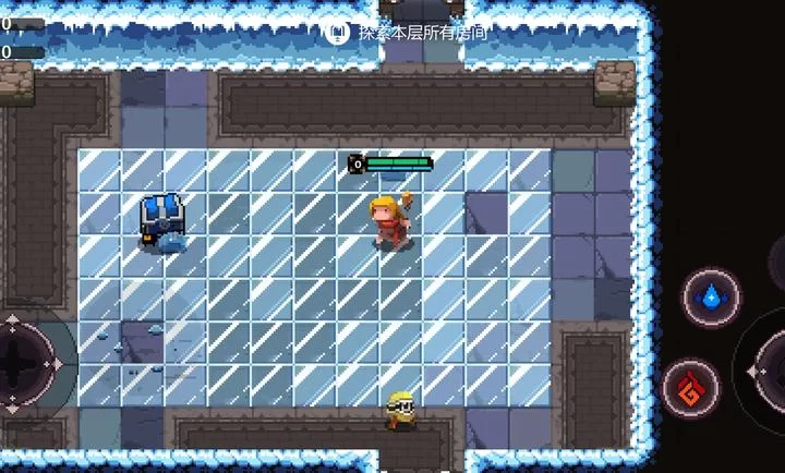 元素世界折相思破解版截图