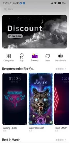 小米主题商店国际版混搭功能界面