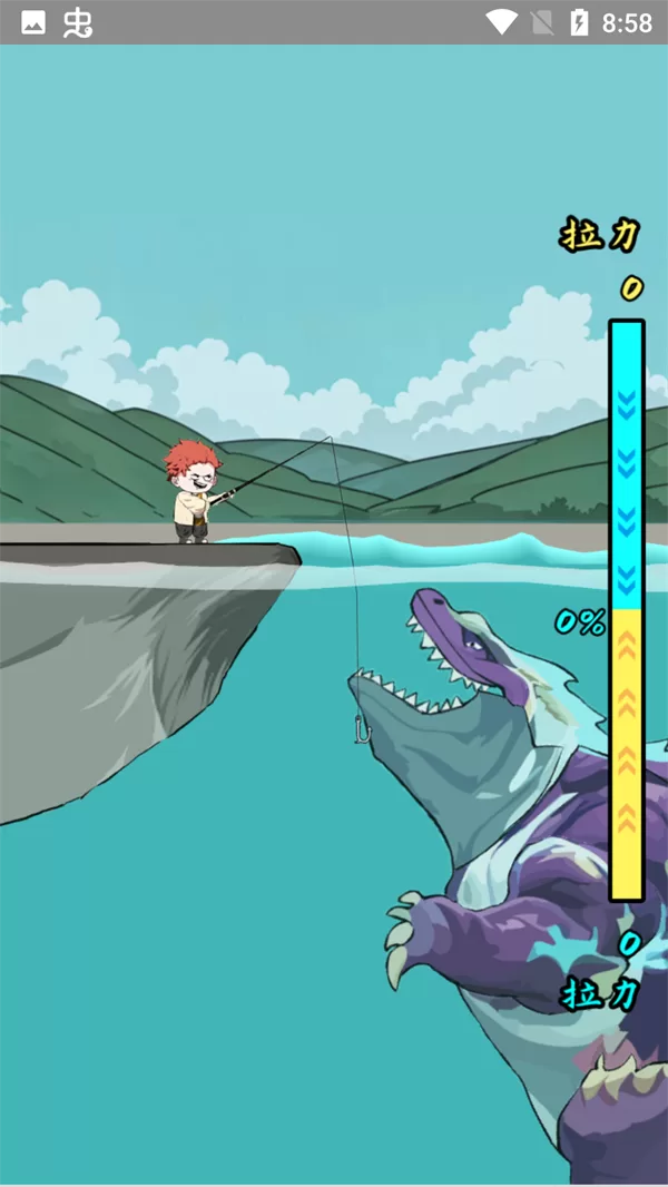 小鱼人战争免广告版截图