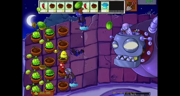 植物大战僵尸旧版2010多样僵尸与植物