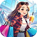 时尚百货城破解版