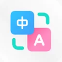 小爱翻译安卓版