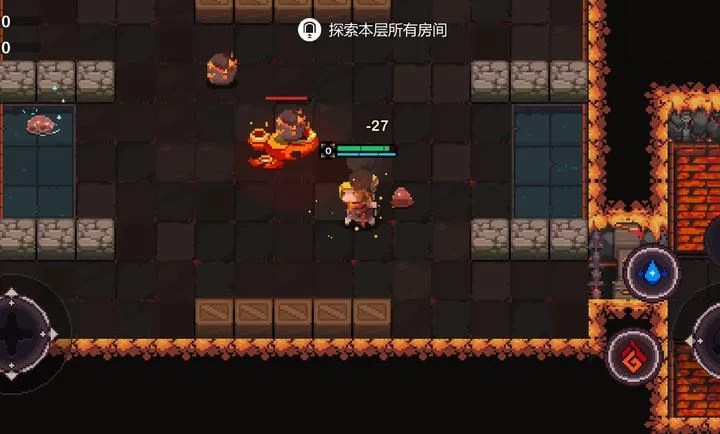 元素世界折相思破解版截图