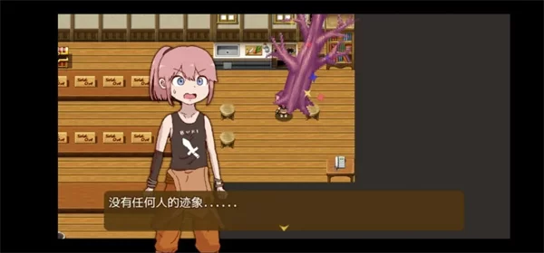 隐藏结局触发条件