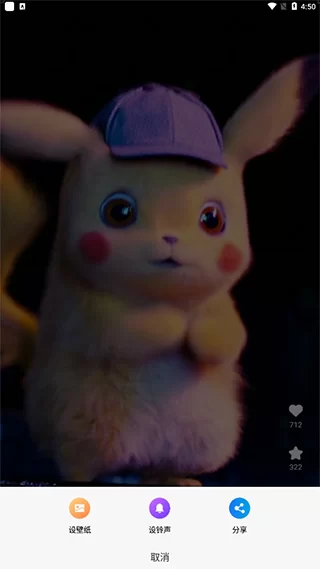 颜图社颜空 颜图社颜空