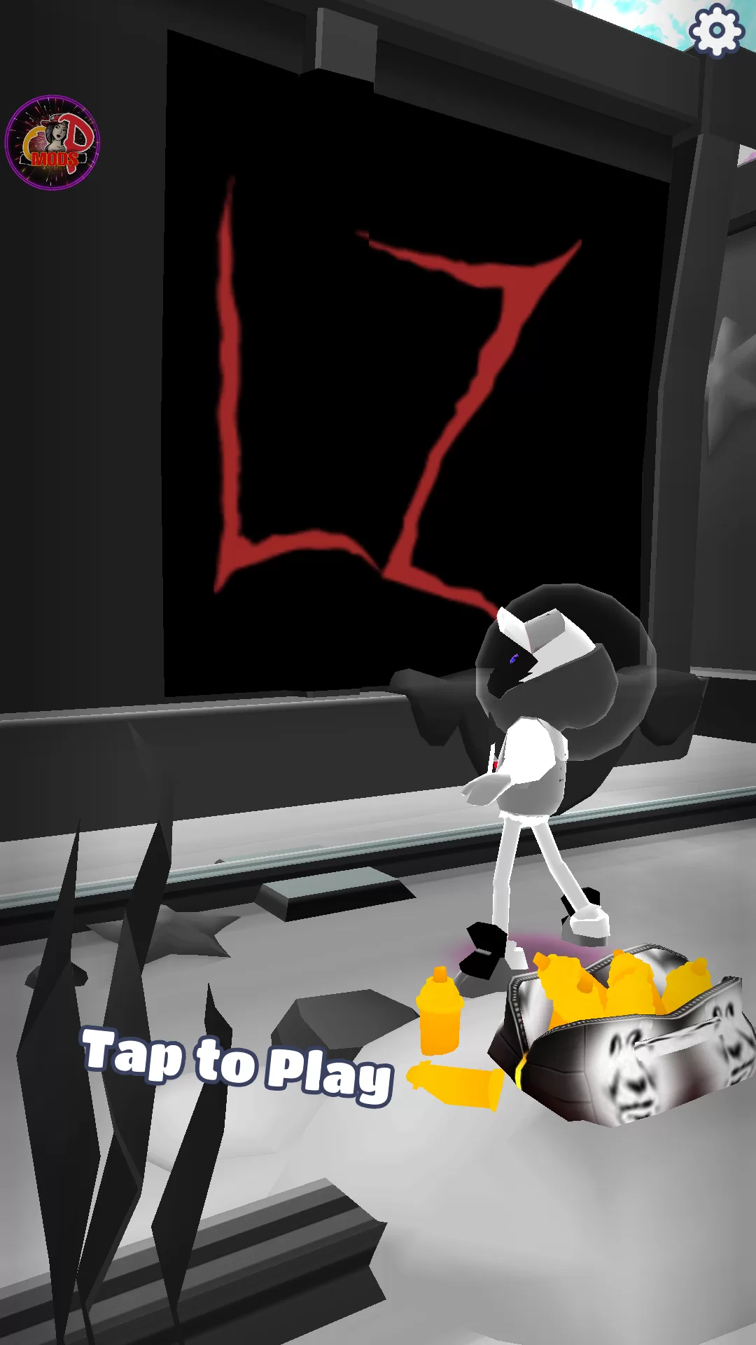 游戏主界面截图