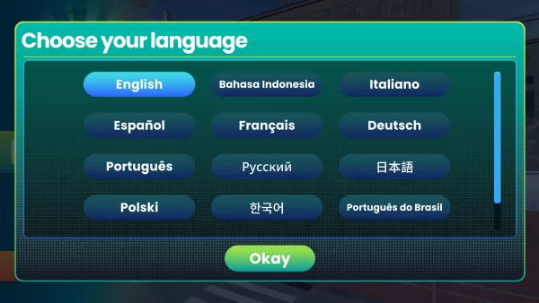 游戏初期，玩家正在电脑前浏览和订购漫画