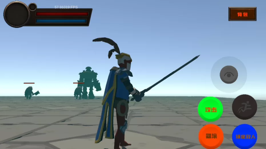 游戏战斗界面截图