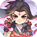 灵剑仙师手游最新版