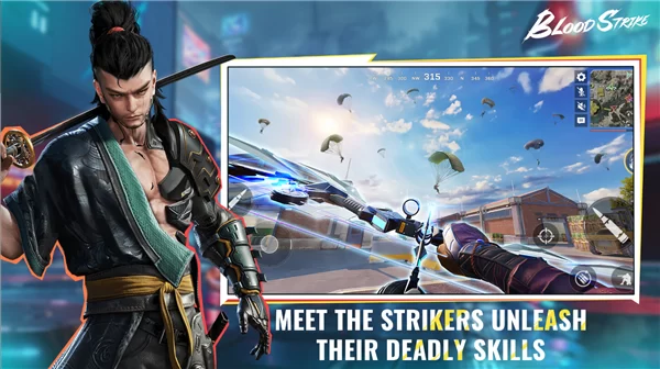 代号血战中东服截图