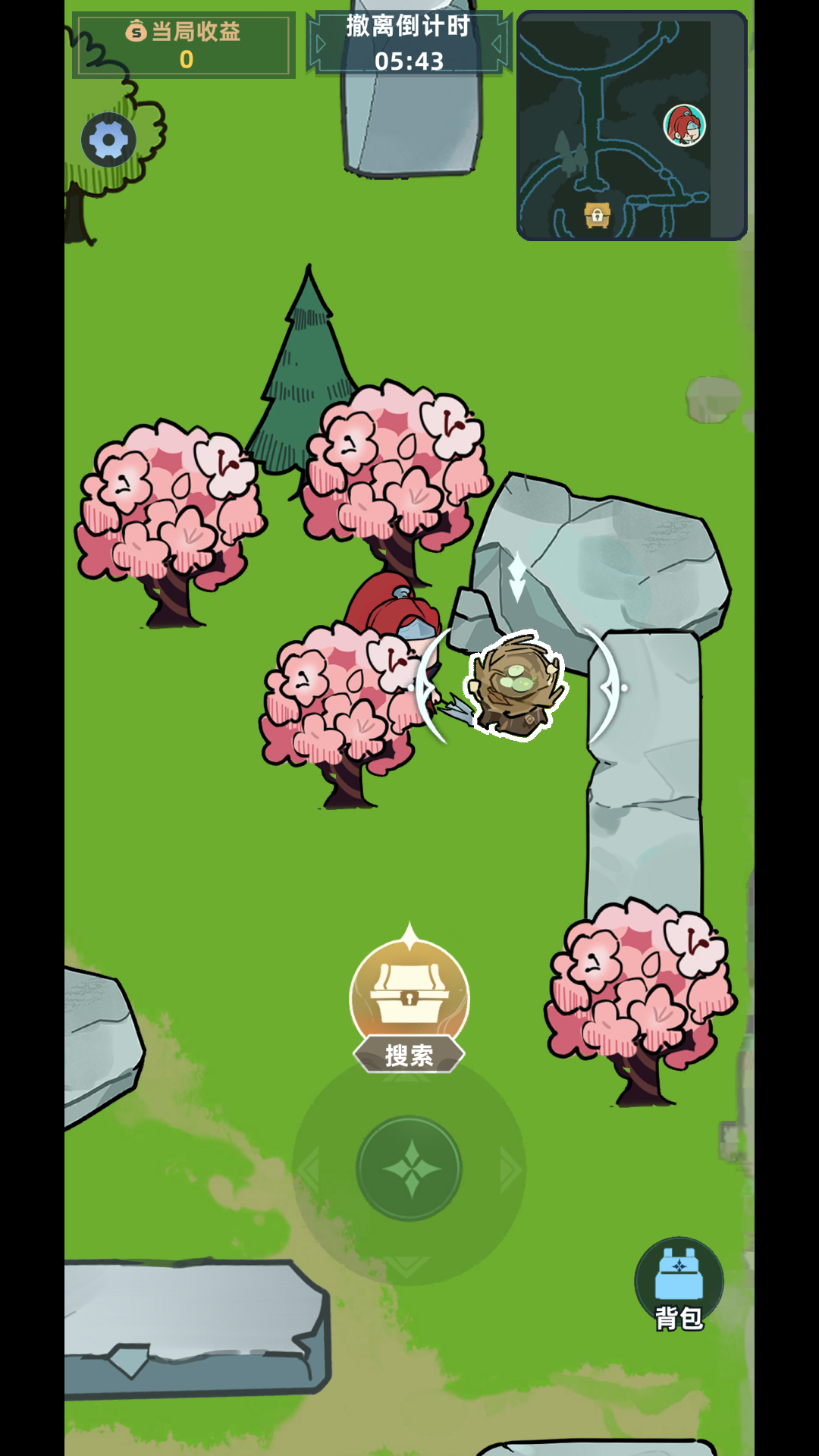 游戏内搜索示意图