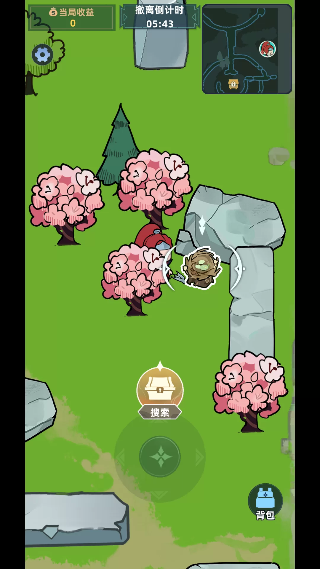 游戏内搜索示意图