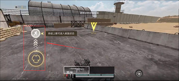 血战突击BloodStrike训练关卡操作示意