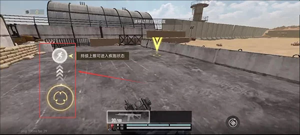 血战突击BloodStrike训练关卡操作示意