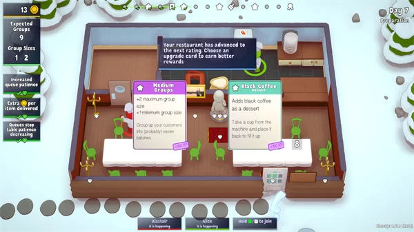 速速上菜手机版截图