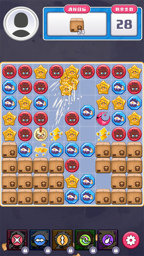 游戏核心玩法展示