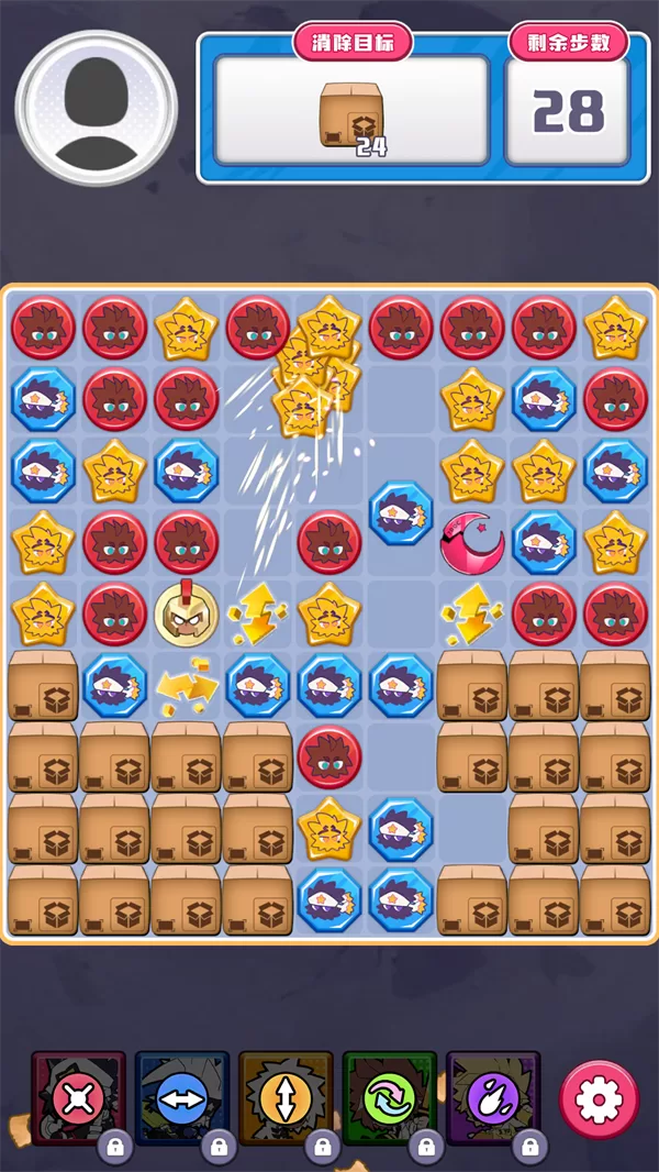 游戏核心玩法展示