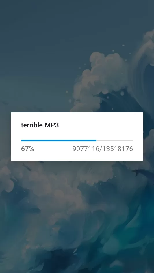 游戏解压缩界面