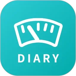 体重日记免费版