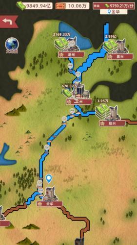 王铲铲的运河梦漕运界面