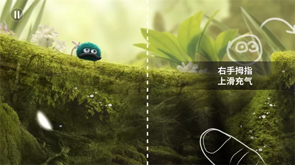 里奥的财富截图