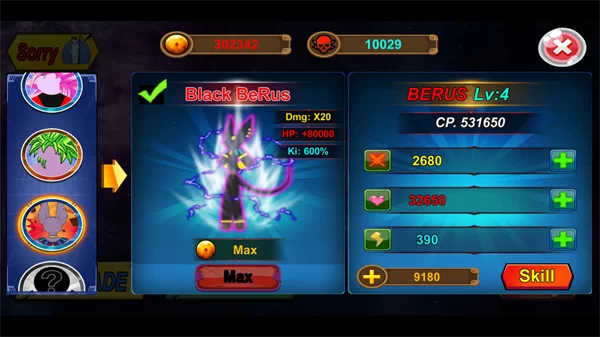 火柴人之神3破解版截图