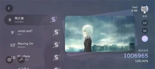 Milthm游戏主视觉图