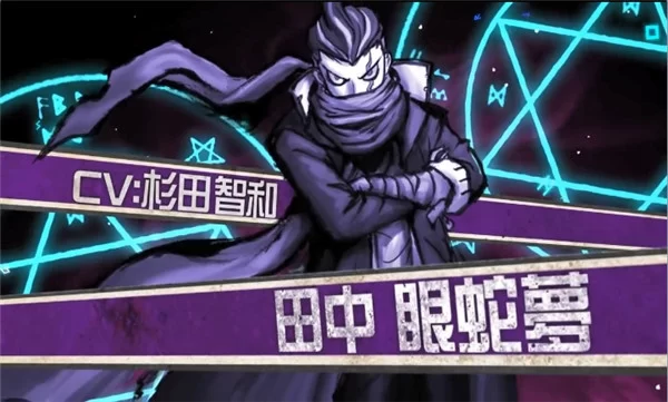 超级枪弹辩驳2截图