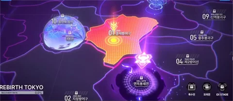 《天界地狱》关卡选择界面 《天界地狱》关卡选择界面