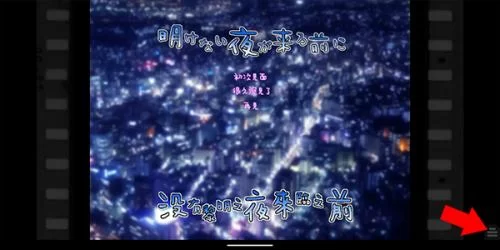 模拟器内置菜单功能图 模拟器内置菜单功能图