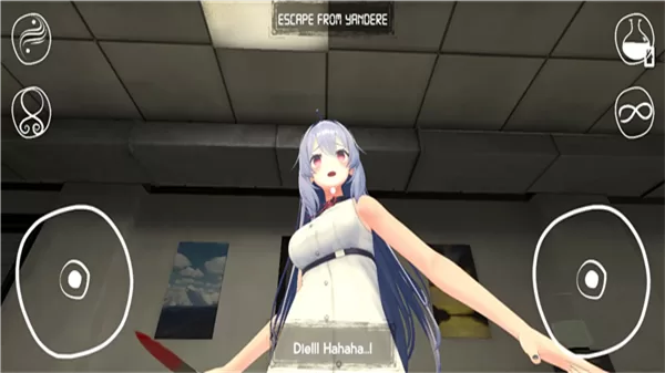 病娇女孩恐怖游戏破解版截图