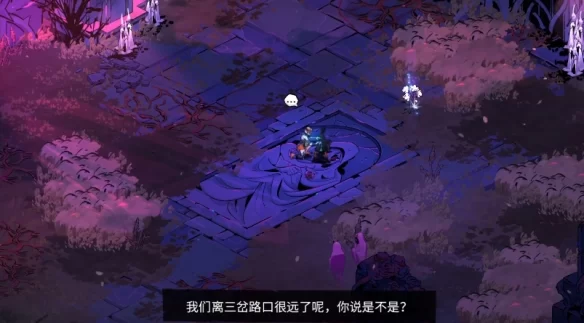 哈迪斯2中获取猎犬伙伴的互动场景 哈迪斯2中获取猎犬伙伴的互动场景