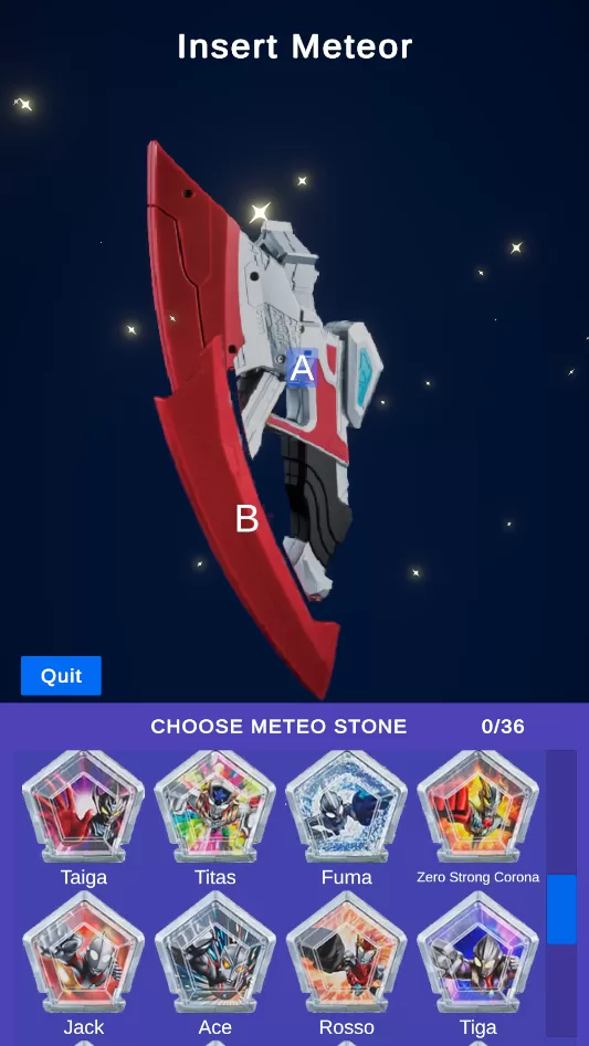 奥美迦奥特曼变身器模拟器形态选择界面截图