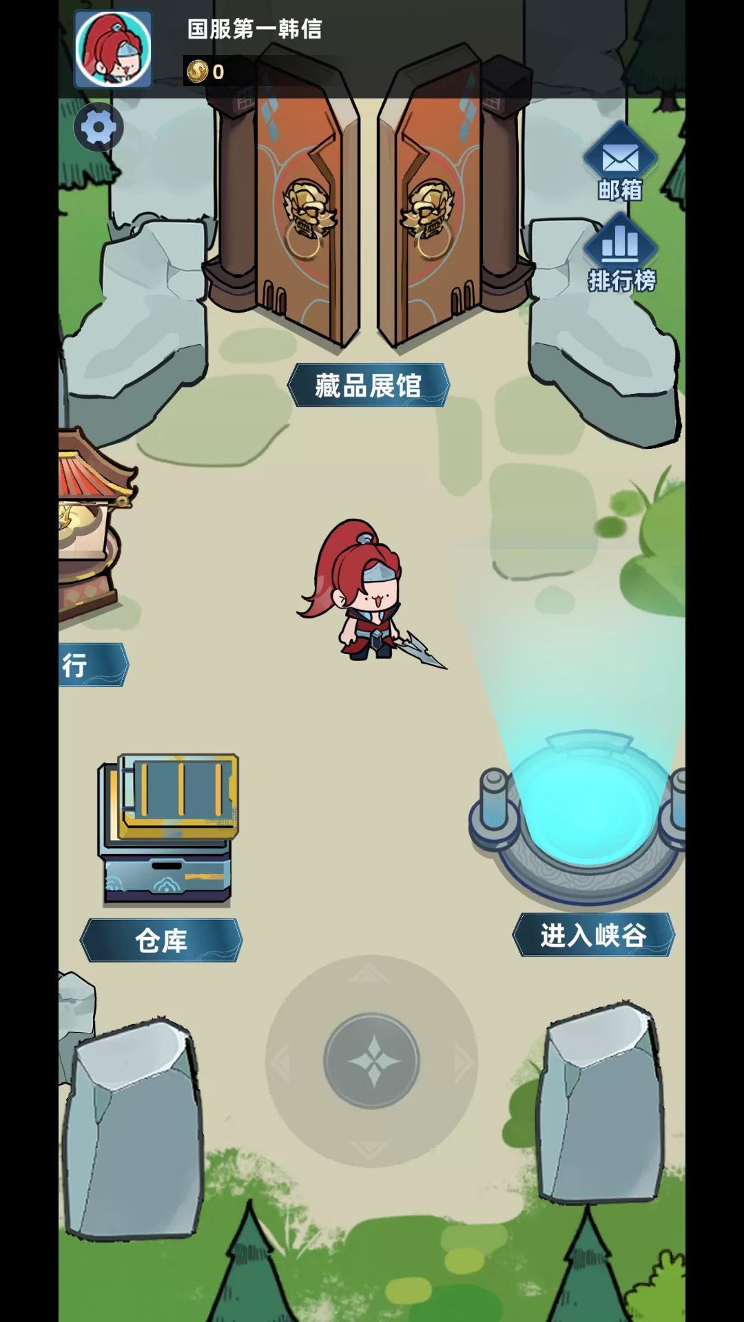 游戏主界面示意图