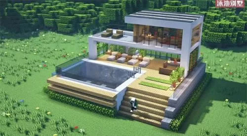 我的世界基岩版别墅示例