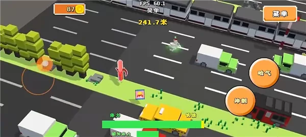 哈基米莫那没路躲后期高难度场景